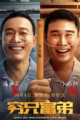 婷婷伊人